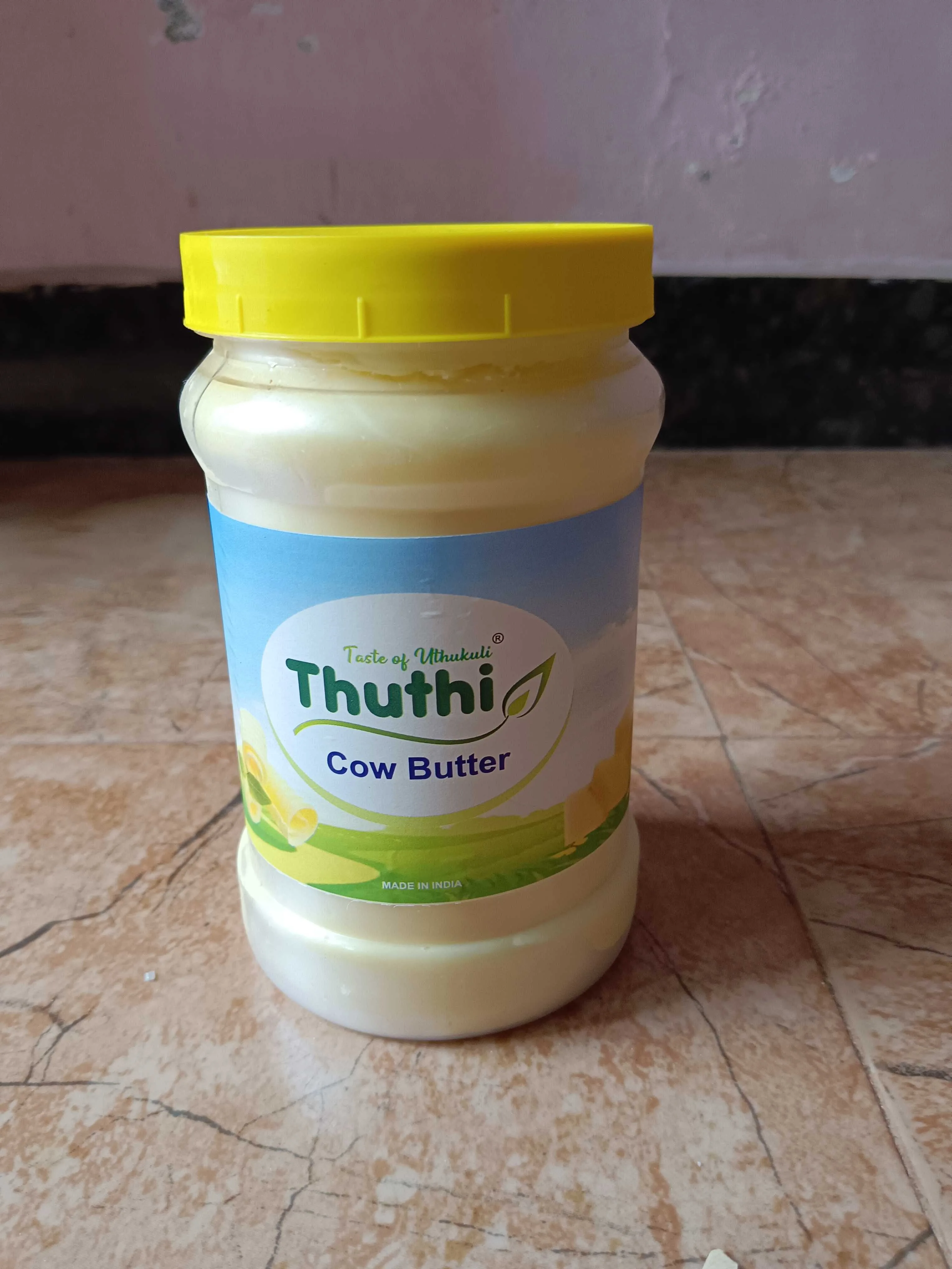 Sri Krishna Food Products